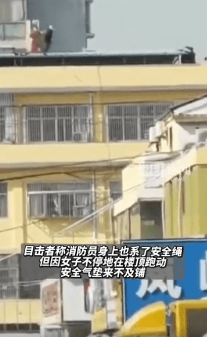 女童|24岁消防员去世，送别现场画面戳痛所有人：他原本3个月后就要结婚了…