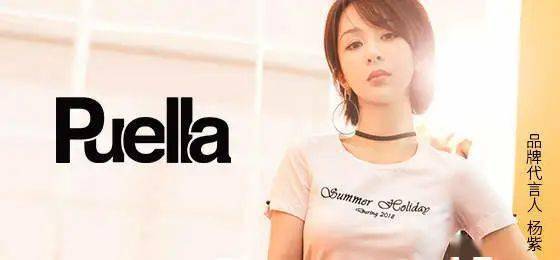 公司太突然！知名品牌即将破产？很多南京人买过