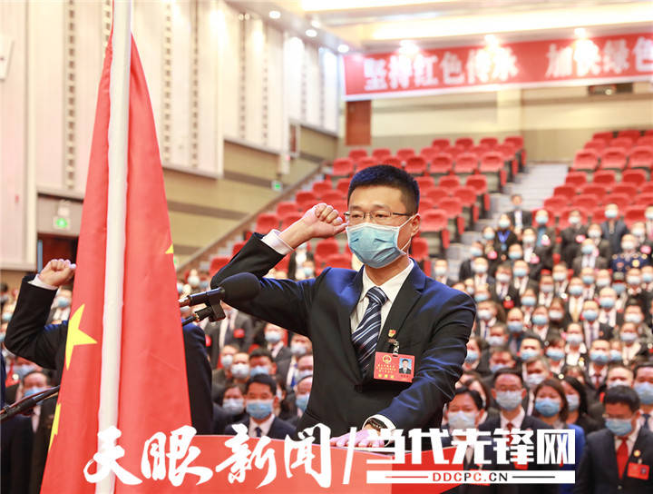 遵义市播州区第二届人民代表大会第一次会议第二次全体会议召开