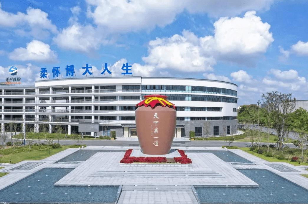 温暖"窝冬",洋河《御寒秘笈》快收藏~_酒香_舌尖_洋河酒厂