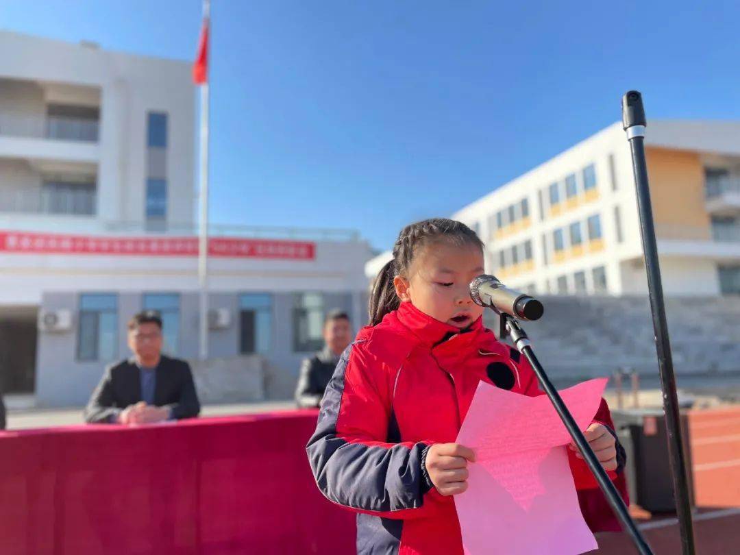 誉5a少年展迎宾风采曹县迎宾路小学学生综合素质评价总结会