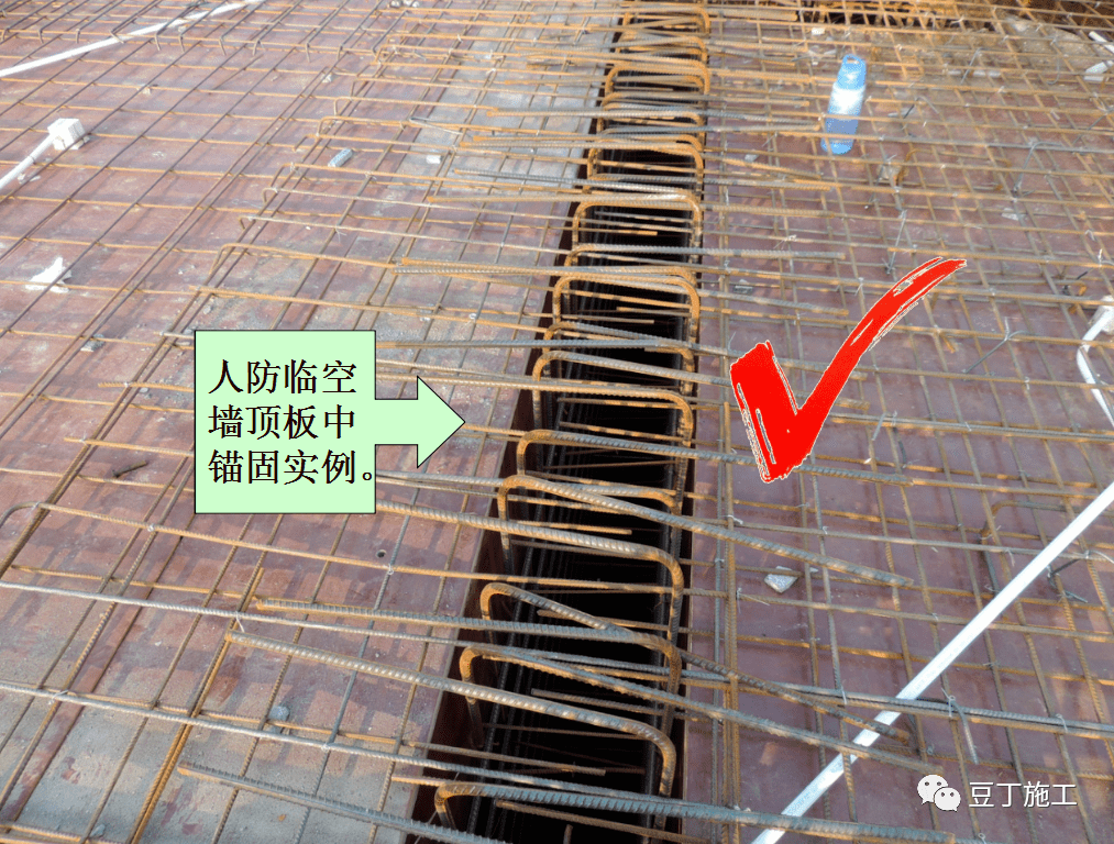 人防工程五大部分质量检查要点及常见问题分析,案例图做的也太棒了!