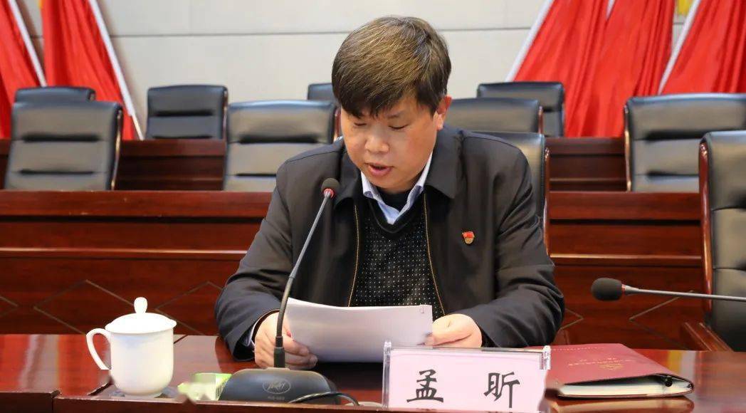 勿忘苦难辉煌无愧使命担当不负伟大梦想卫辉市委书记聂长明作党的十九