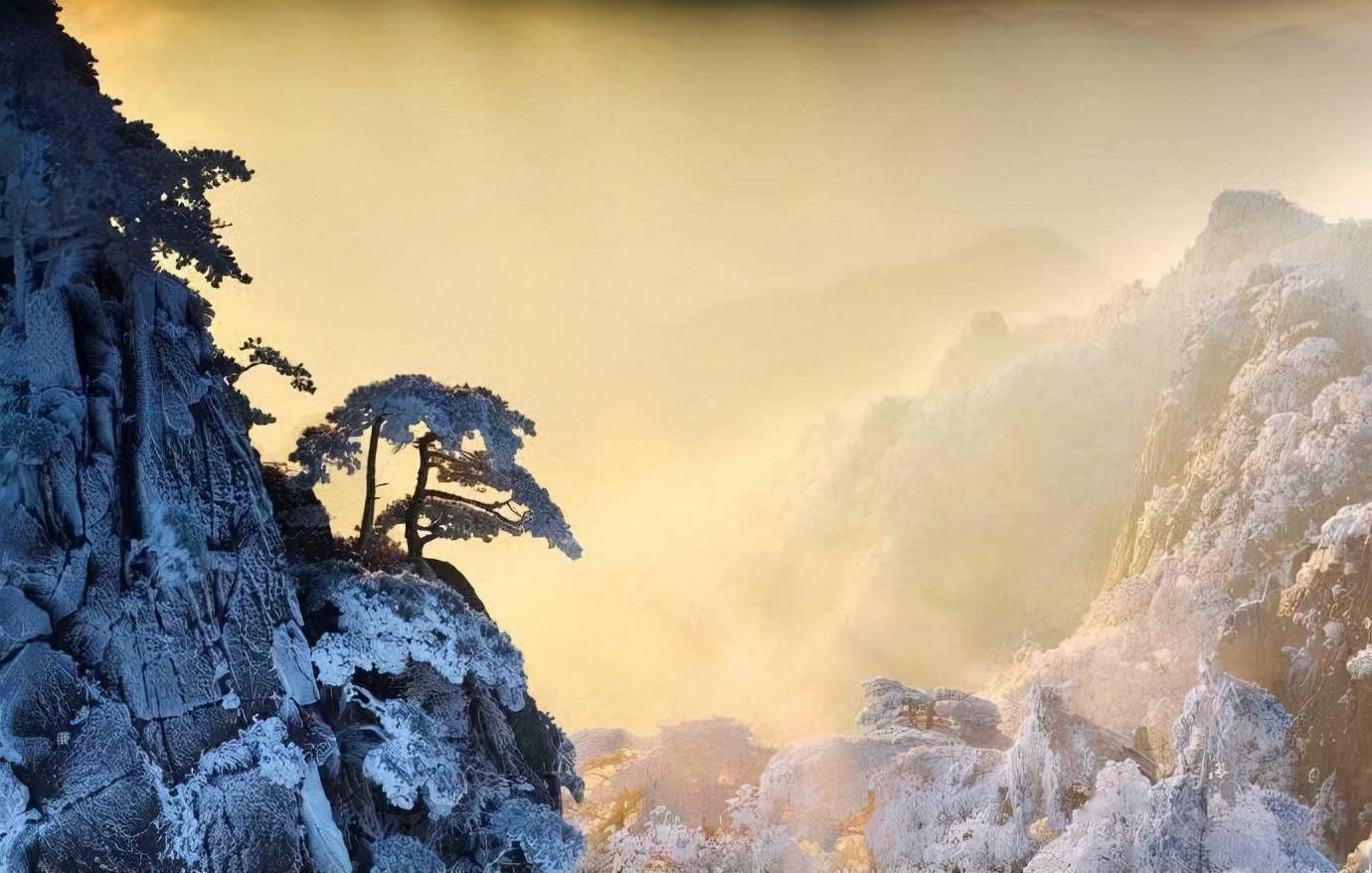 黄山雾凇奇观图片