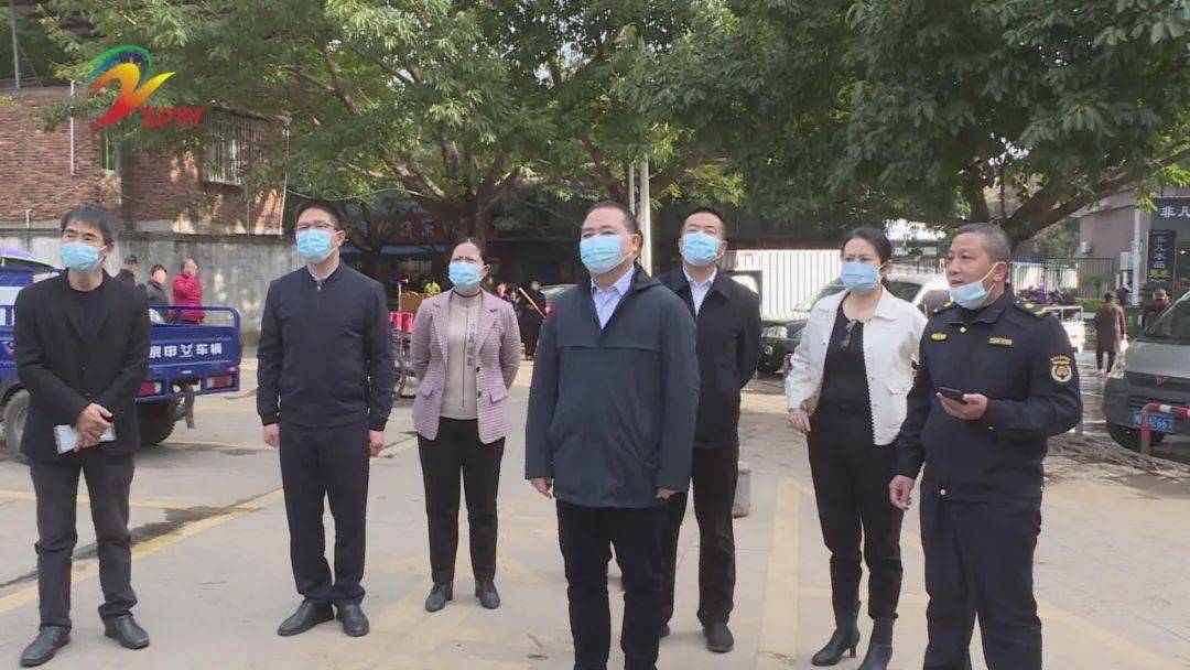 11月25日,漳平市委副书记,代市长李毓文督导调研争创全国文明城市工作