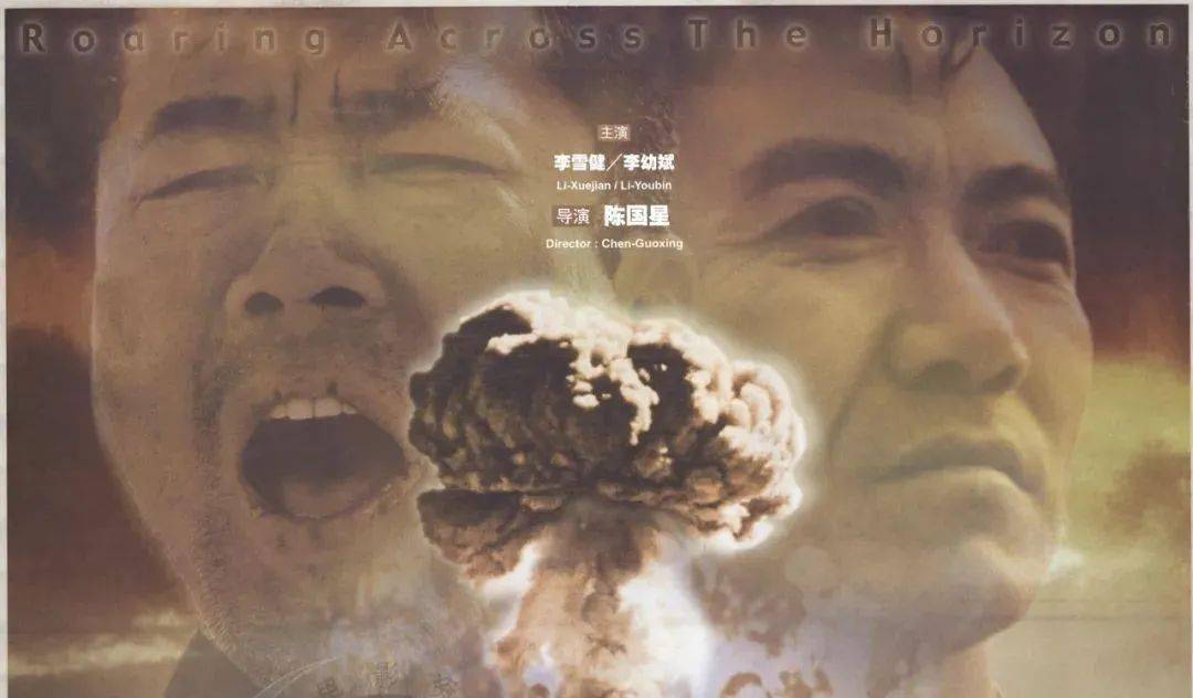 党史|党史学习教育丨这些红色经典老片中的细节，你都知道吗？