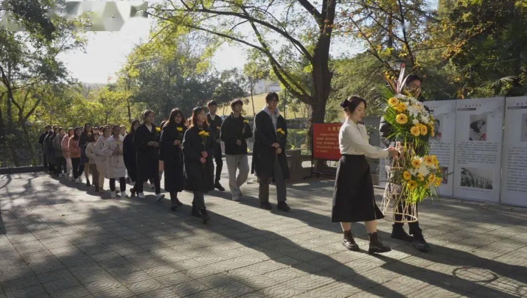 "以我青春换光明:南京晓庄学院师生追寻"晓庄十英烈"英雄足迹