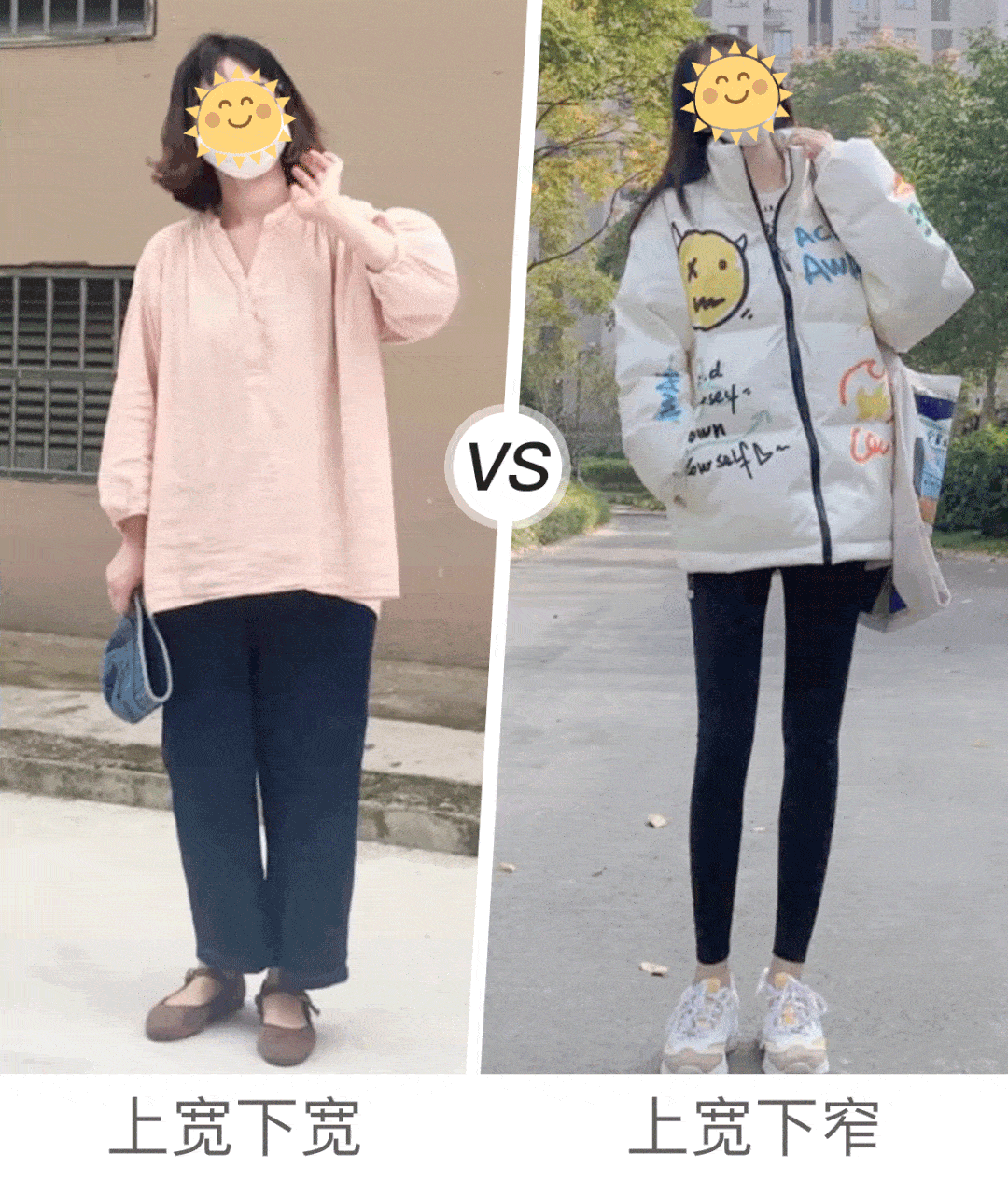 面料 明星同款自发热打底裤，上腿秒显瘦10斤，健身教练都惊呆了！