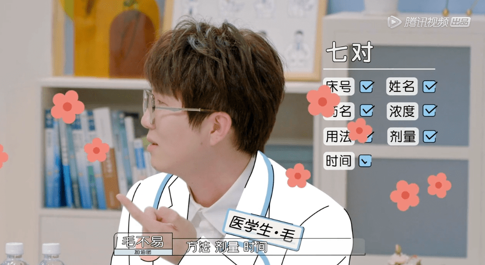 教导师|终于明白毛不易周深为啥改行当歌手了