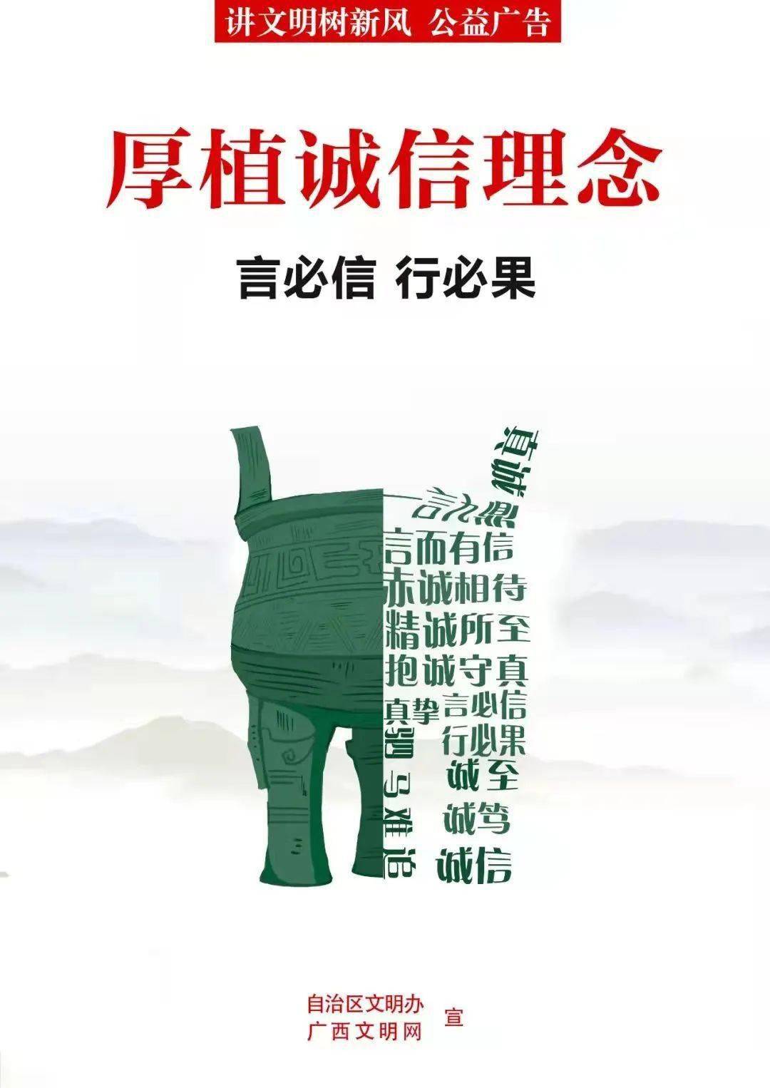 什么是精神文明的意义 46712d0f4f324ae9bf84f8342b45915d.jpeg