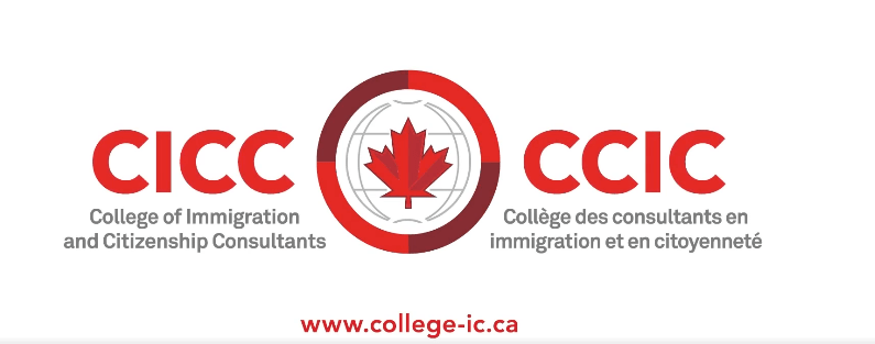 加拿大新移民顾问监督机构cicc2021年11月23日正式开始运作