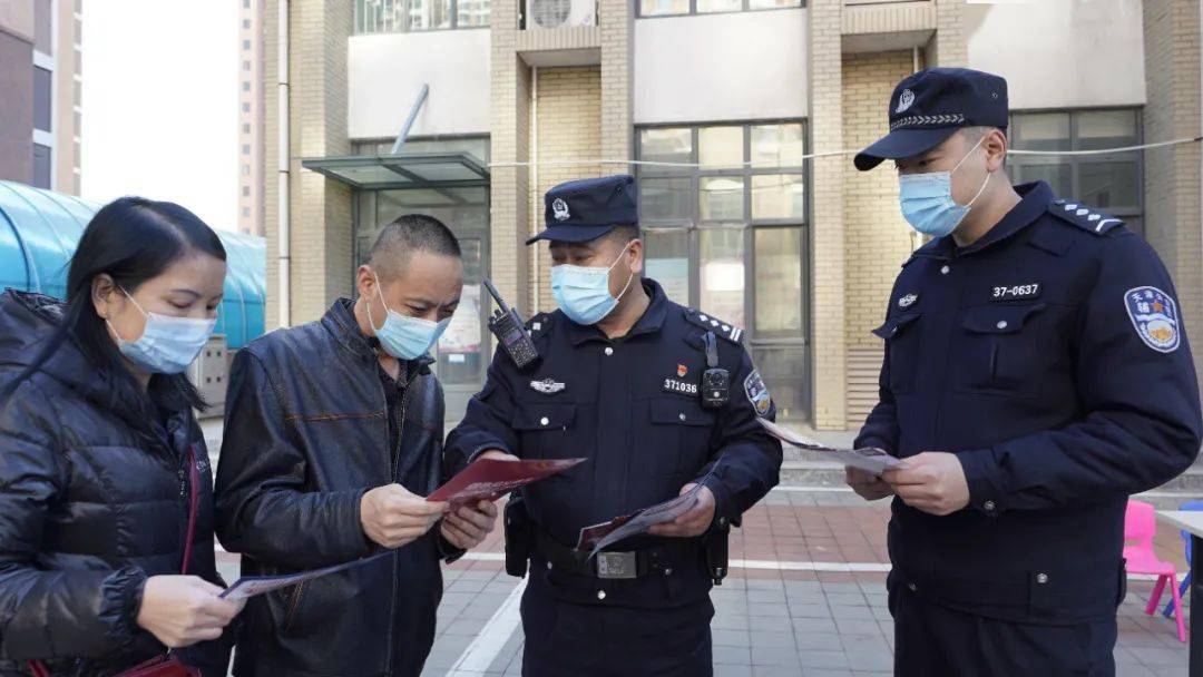 托起稳稳的幸福|公安东丽分局金钟派出所社区民警陈松