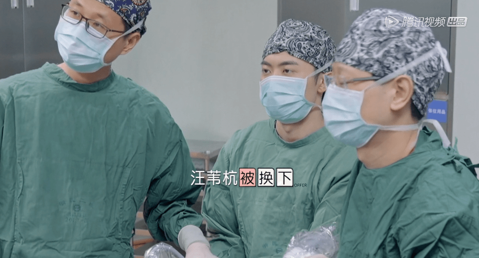 教导师|终于明白毛不易周深为啥改行当歌手了