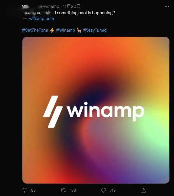 曾经的王牌播放器 Winamp 官宣回归，或将切入音乐社交市场？