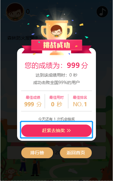 848474458080490daf0d4f8af2d9e9de.png