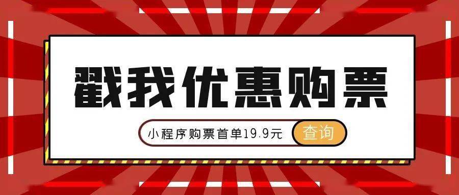 古董局中局只要你過的比我好劇情梗概