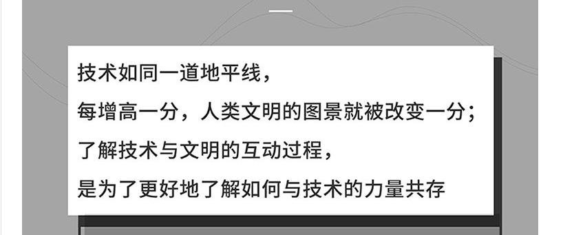 问题|工作是什么，未来要做什么？我们可以和孩子这样聊