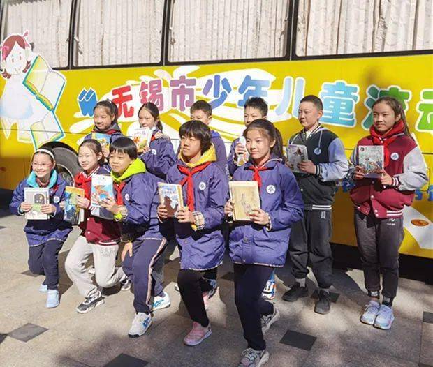 流动图书馆|流动书香,筑梦童心_推广_无锡市_服务点