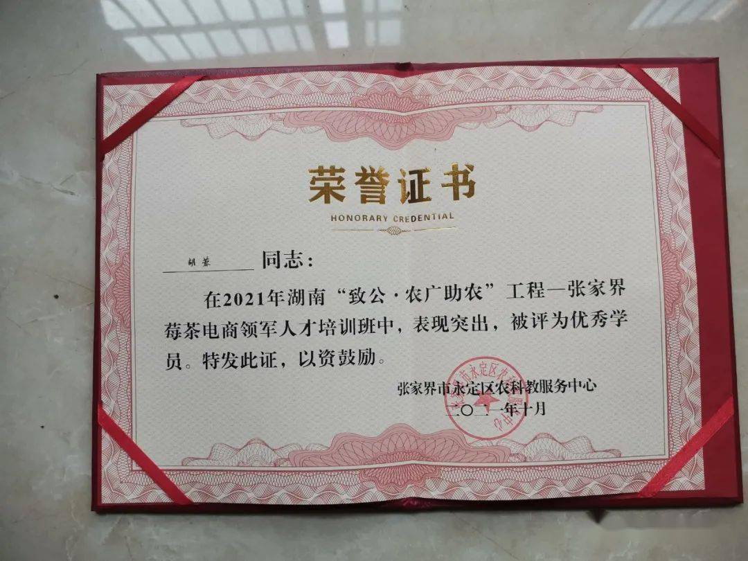 生活|提个醒：早晨起床，第一件事不是排便，也不是喝水，空腹喝它