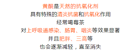 生活|提个醒：早晨起床，第一件事不是排便，也不是喝水，空腹喝它