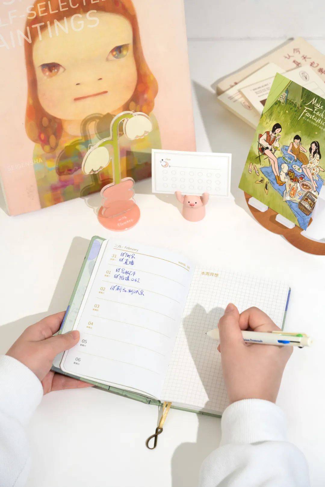 手帐来了|| 因为它，我今年的愿望基本都实现了！