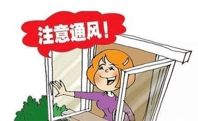 严重|【医文医话】重症医学内科组：煤炉取暖小心一氧化碳中毒