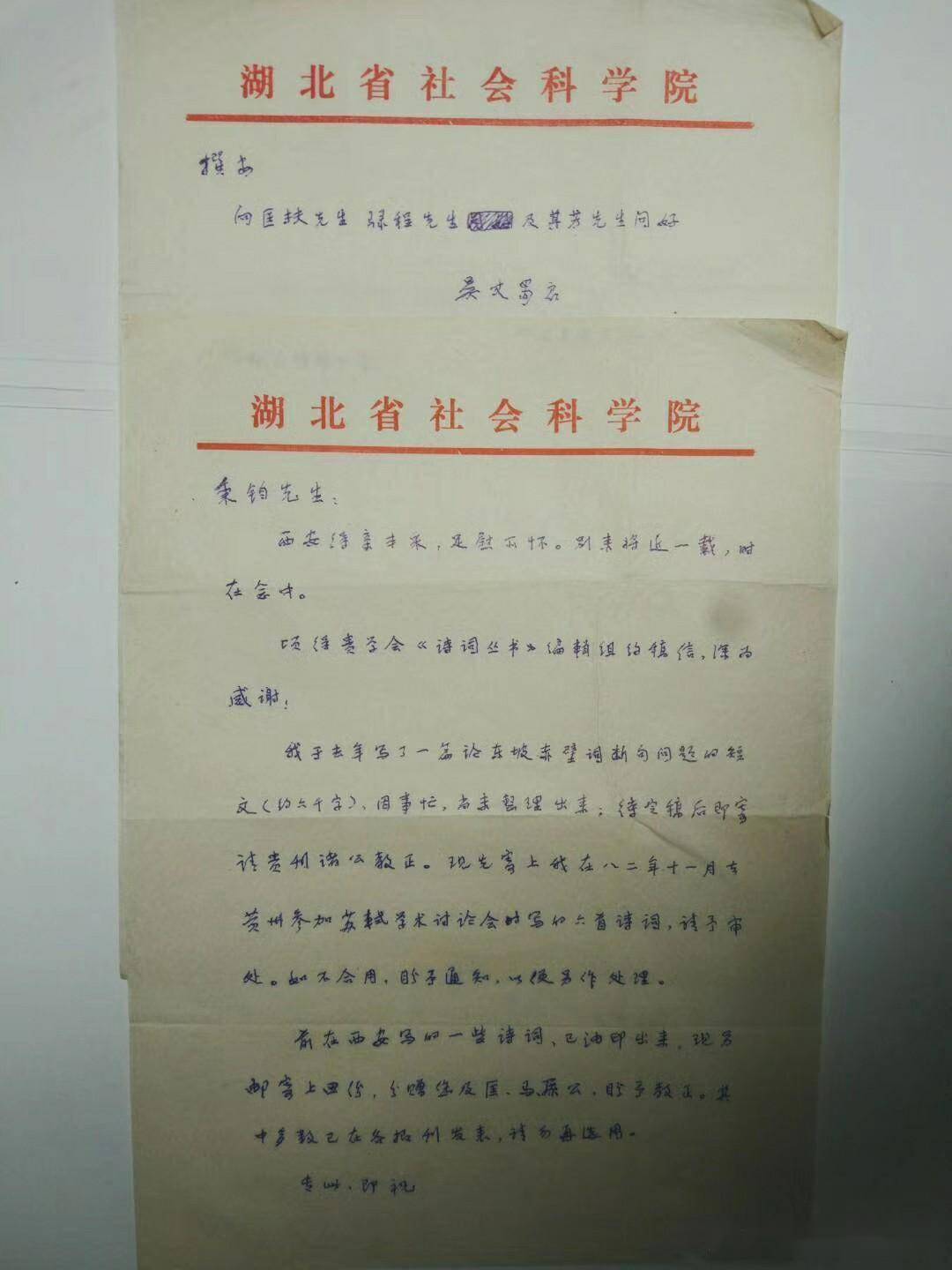每章都很黄的书 第一次的进去感觉很轻松