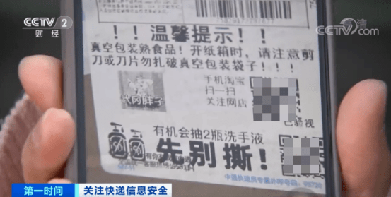 16b993790a6a42dc86c93a57f7761469.png