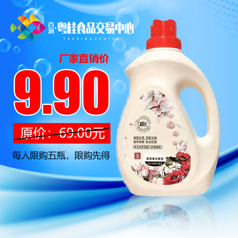 2d1437d060494baca7bf746432ec9c04.png