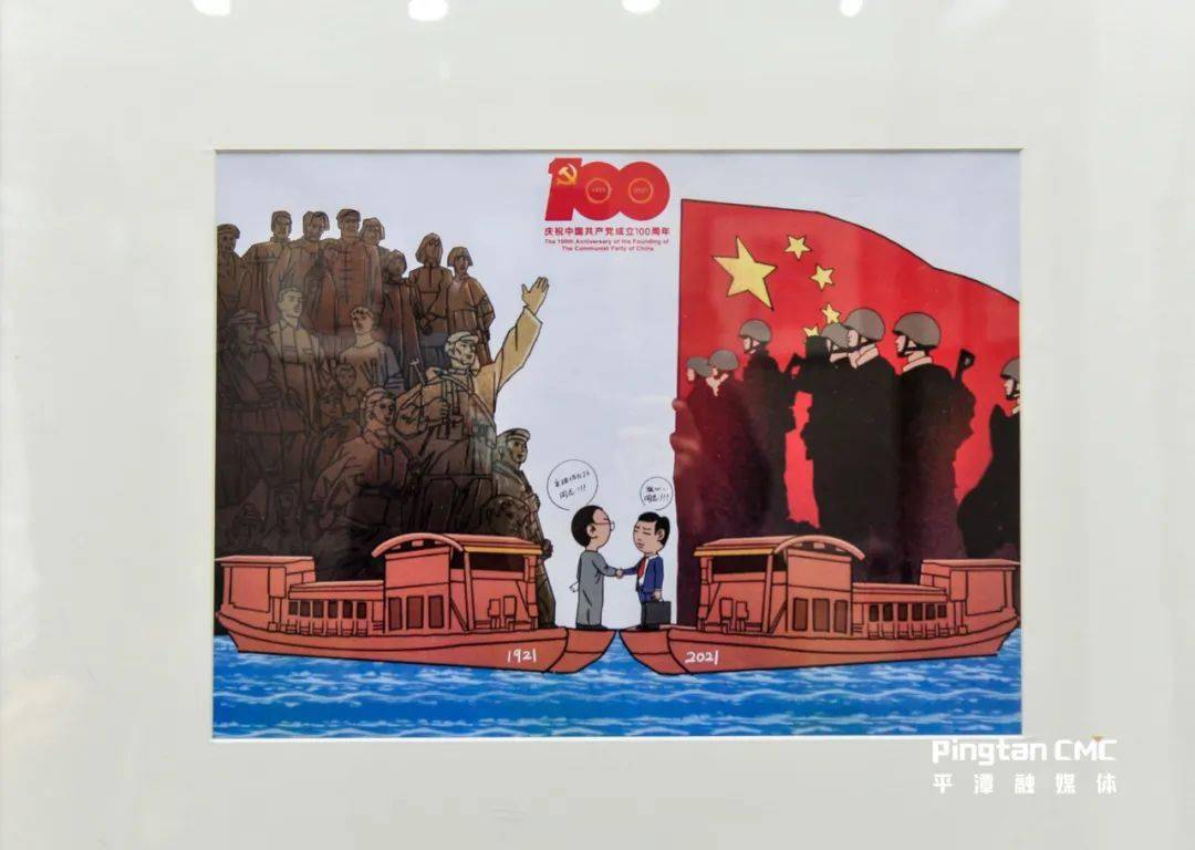 此次"庆祝建党100周年"主题漫画插画展将持续展出,接下来还会对作品