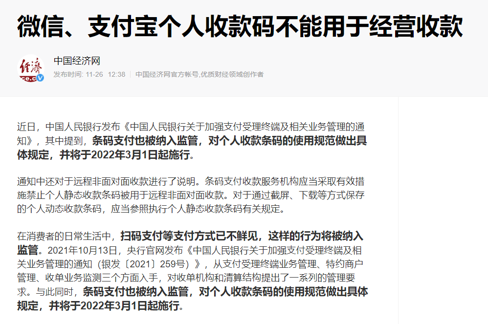 35a2a6f6460740e48cd866bfe077bce9.png