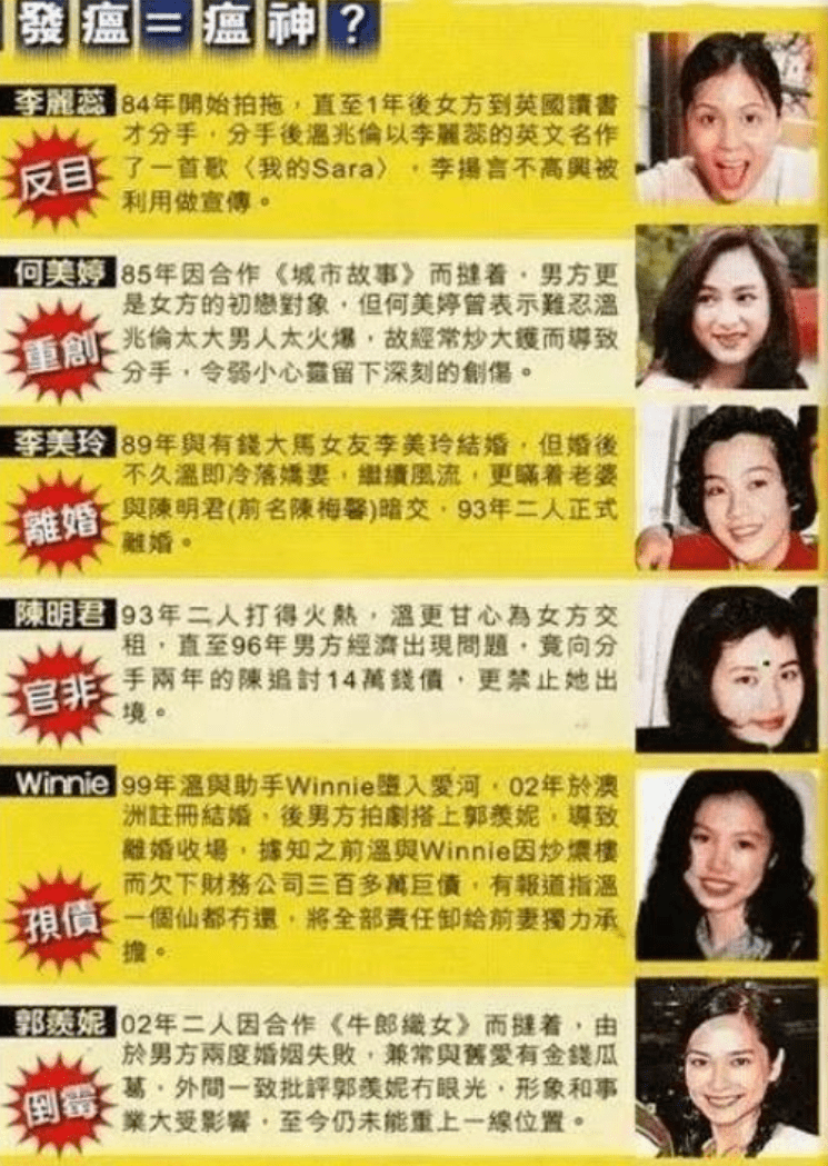 「李嘉欣接班人」，因為男人將一手好牌打稀爛 娛樂 第29張