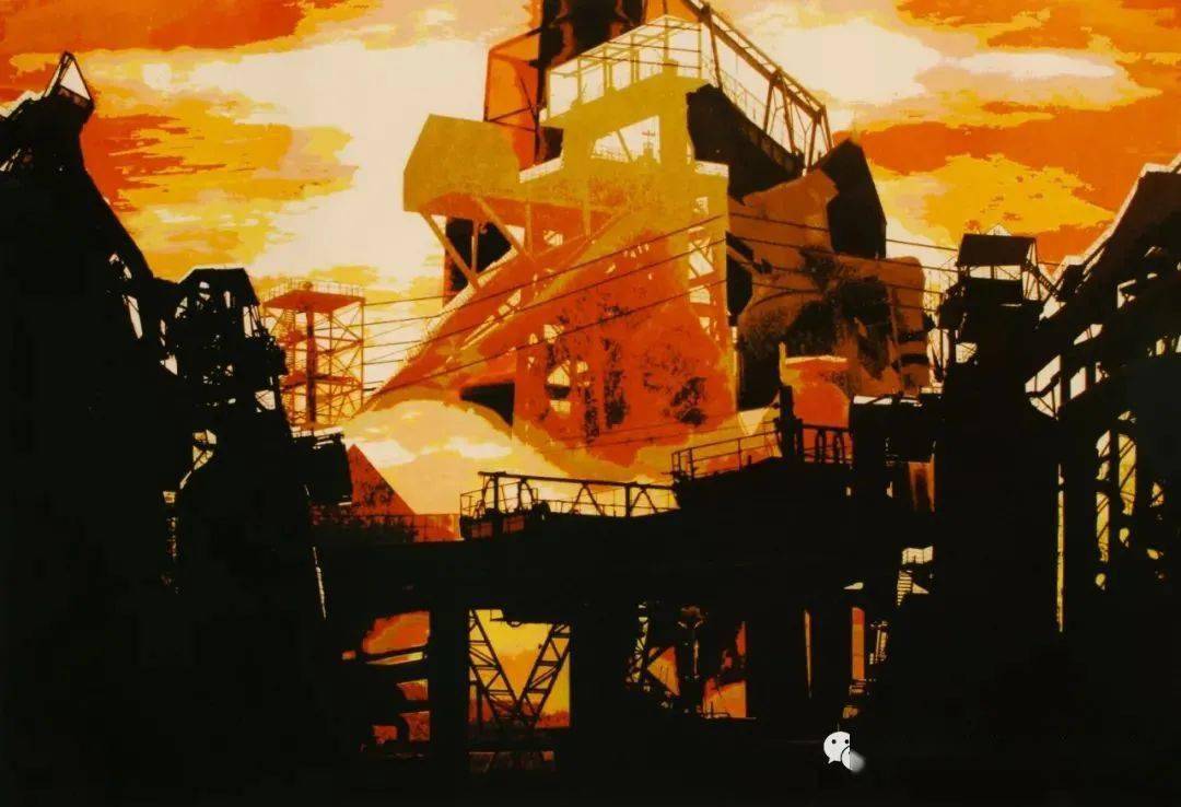 徐旭 《绿色大工业·高炉入云天》 版画 42cm×60cm 2006年曾景祥《举