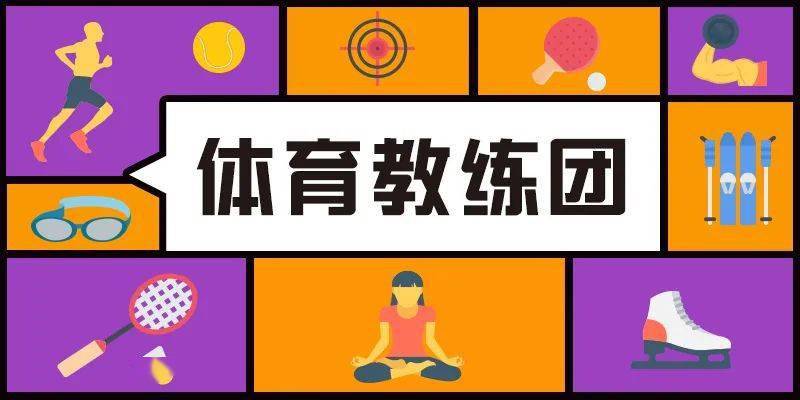 健康饮食减肥的计划 535b010bddb144e39e62abced1abbe25.jpeg