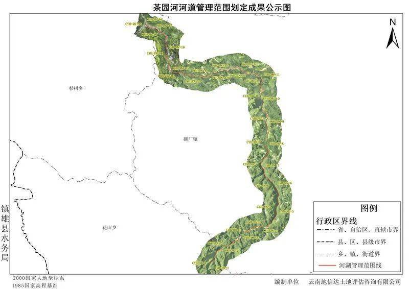 嚴禁鎮雄這32條河道內禁止這些行為一經發現