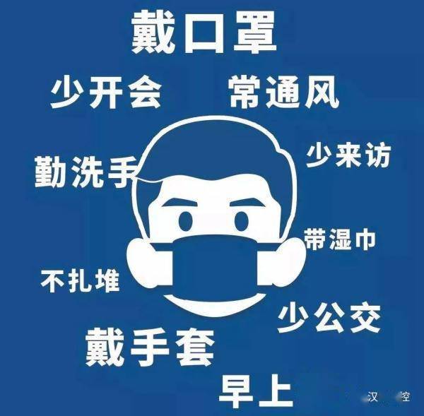 检测|最高限价38元！陕西核酸检测再降价！汉中疾控紧急提醒→
