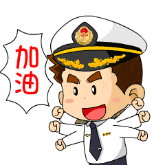 2021年海事履约技能竞赛选手风采展示~~有你吗?