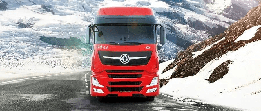 2021年度第一可靠国六重卡,东风天龙kx王者版实至名归!
