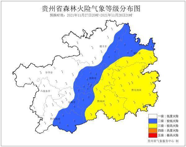 夜间|零下5℃，贵州此地冰天雪地！未来三天，冷空气继续来袭！