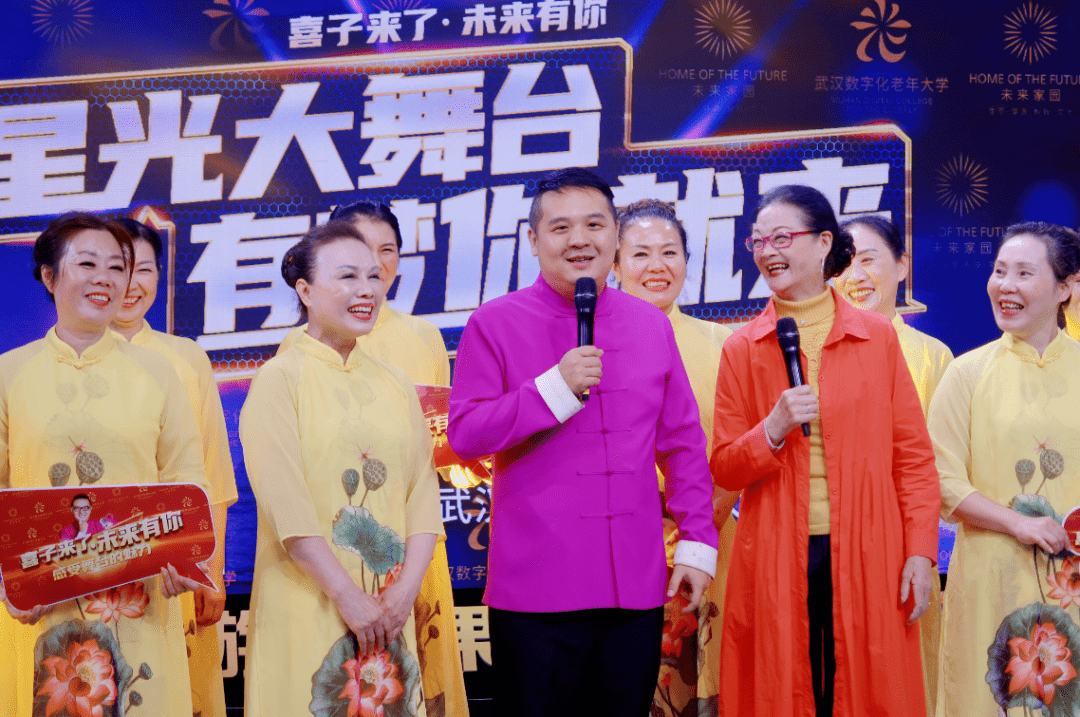 了春天春之声春之声艺术合唱团第十五期周五晚19:00未来有你喜子来了