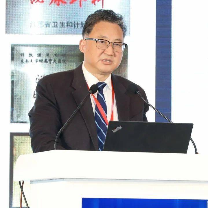 孙杰中大医院麻醉科主任分享《麻醉科及集团科室建设情况》施瑞华