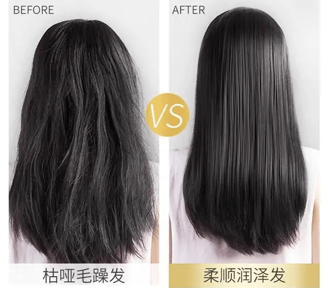 怎么护理头发看着不毛躁 b2e3b6a97e79405e865d9e64f0a744e2.png