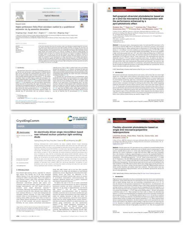 人手|这个宿舍人手一篇SCI！网友：但凡有一个是我室友......