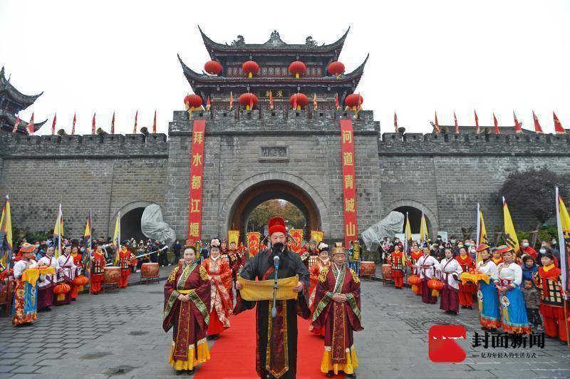 仿古开城门 精彩非遗展演四川都江堰冬季旅游火热启动