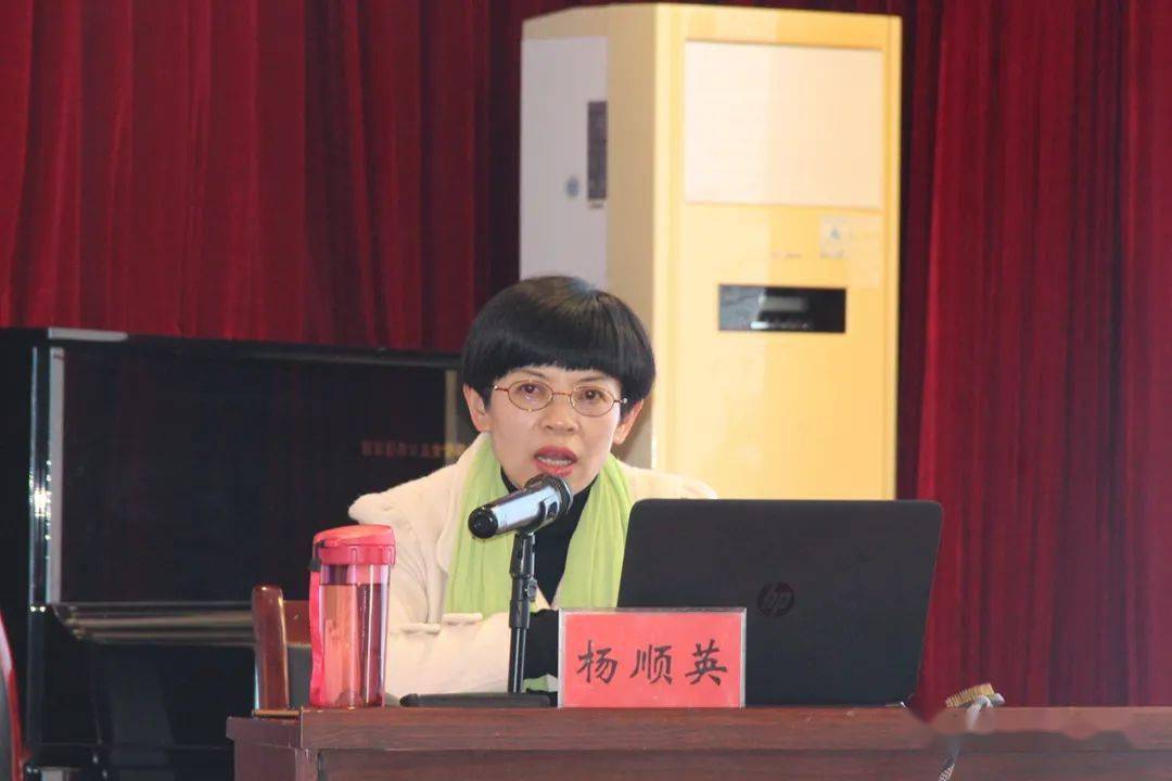 元江县总工会开展2021年第七期职工心理健康服务知识讲座