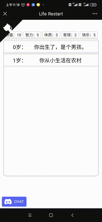 为何模拟类游戏可以长盛不衰？