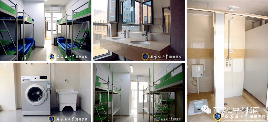 石家庄二中旗下另一软硬件俱佳的民办分校石家庄润德学校全面介绍