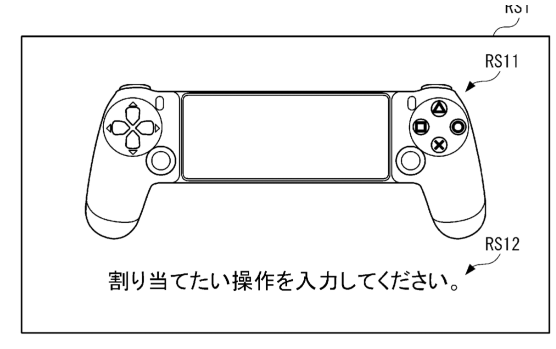 索尼“手机游戏手柄”专利曝光：形似 PS4 手柄，不支持陀螺仪