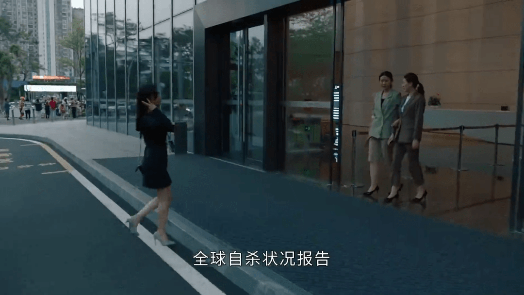 五星|一星骂!五星夸!这剧算不算「诈骗」?