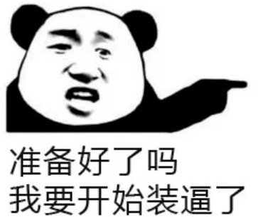 五星|一星骂！五星夸！这剧算不算「诈骗」？